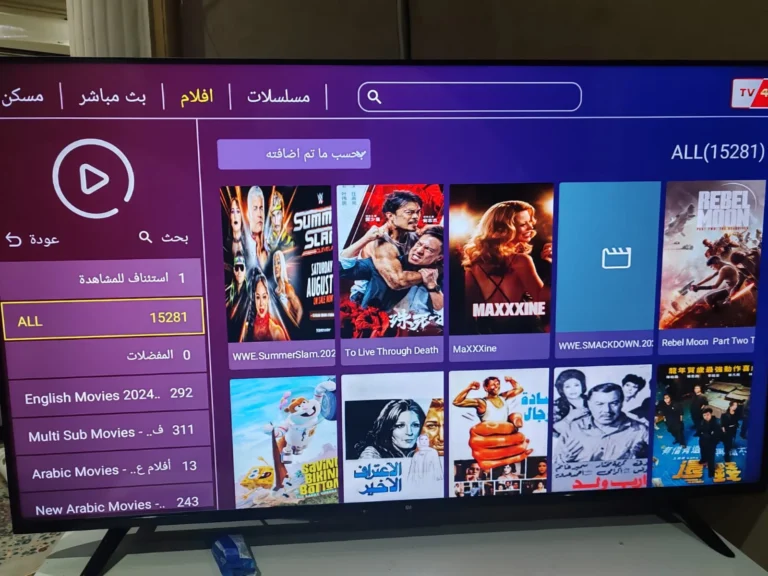 اشتراك فور كي TV 4K بديل التنين بلس لمدة سنة: الجودة تلتقي بالتوفير 19 tv 4k (2)