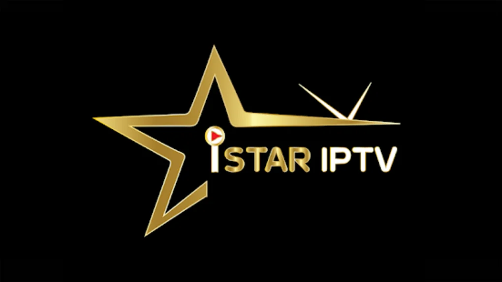 اشتراك اي ستار برو istar pro أصلي لمدة 6 شهور 3 اشتراك اي ستار برو istar pro أصلي لمدة 6 شهور - الصورة 3