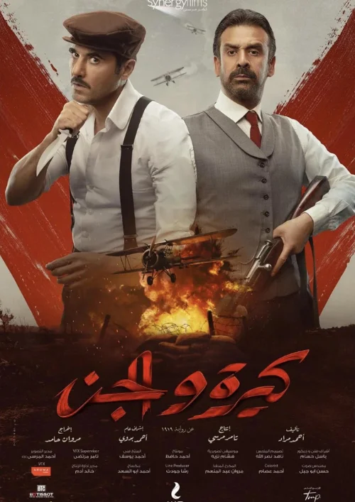 اشتراك دلتا DLTA 4K لمدة سنة: لأن الجودة هي كل شيء! 13 1