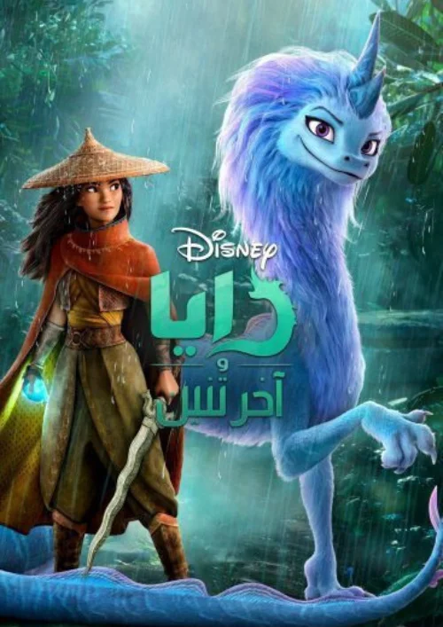 اشتراك دلتا DLTA 4K لمدة سنة: لأن الجودة هي كل شيء! 15 4