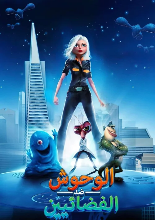 اشتراك دلتا DLTA 4K لمدة سنة: لأن الجودة هي كل شيء! 12 5