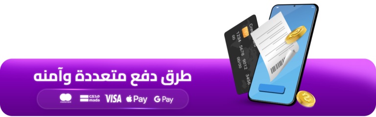 اشتراك دلتا DLTA 4K لمدة سنة: لأن الجودة هي كل شيء! 17 pay